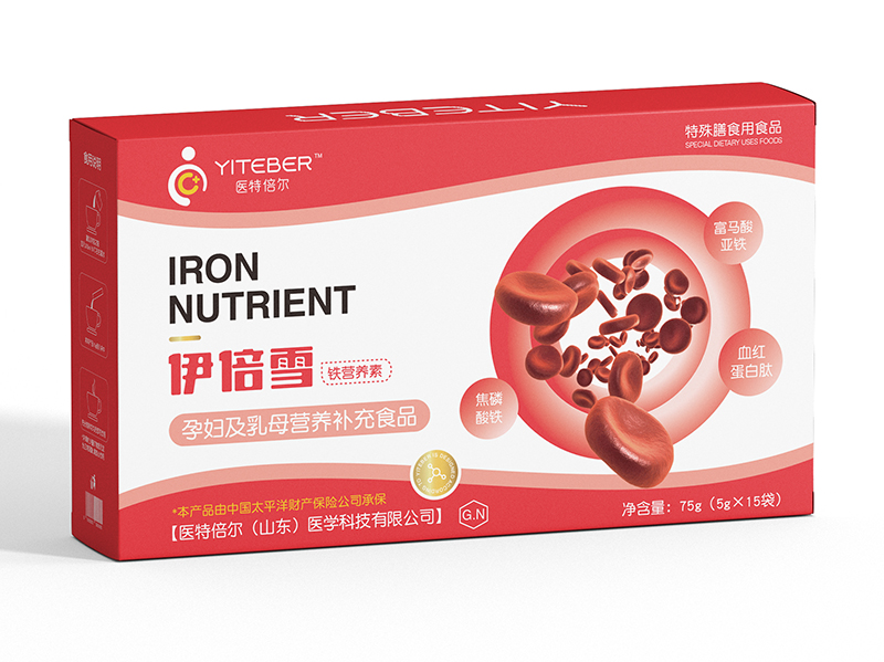 伊倍雪鐵營(yíng)養(yǎng)素(孕期專(zhuān)用鐵劑)01.jpg 伊倍雪鐵營(yíng)養(yǎng)素(孕期專(zhuān)用鐵劑)01.jpg