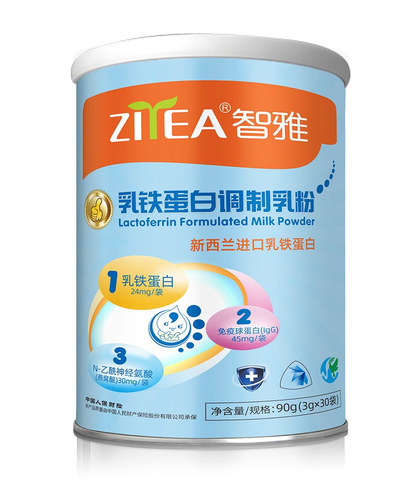 智雅乳鐵蛋白調制乳粉