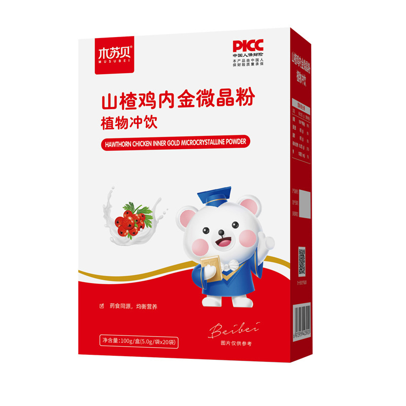 木蘇貝山楂雞內金微晶粉植物沖飲.jpg 木蘇貝山楂雞內金微晶粉植物沖飲.jpg
