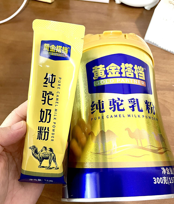 黃金搭檔駝奶粉1.jpg 黃金搭檔駝奶粉1.jpg