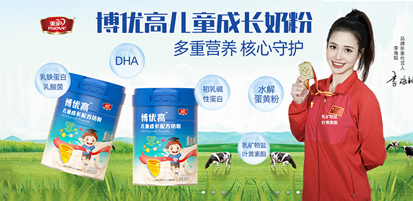 ȫ_So(h)]ȫ̷עȫˠI(yng)B(yng)