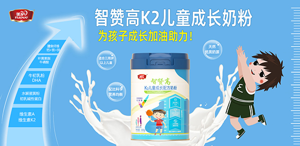 2023071417475149675.jpg 2023071417475149675.jpg