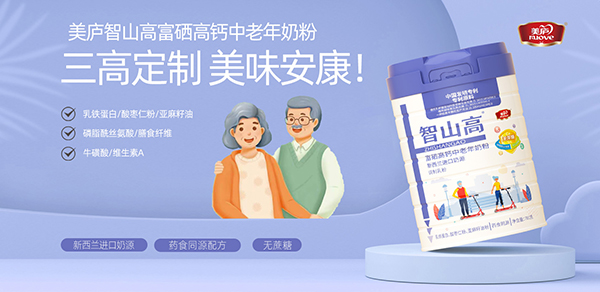 2023071417475121632.jpg 2023071417475121632.jpg