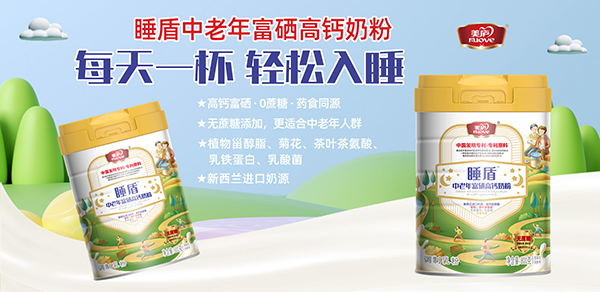 2023071417475195599.jpg 2023071417475195599.jpg