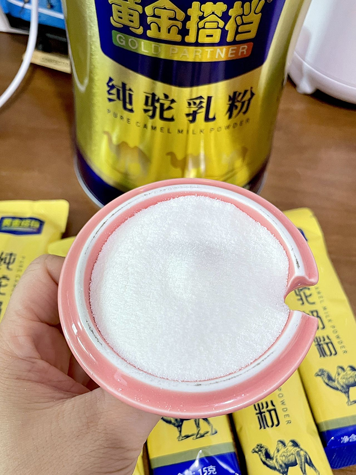 粉質(zhì)細膩.jpg 粉質(zhì)細膩.jpg