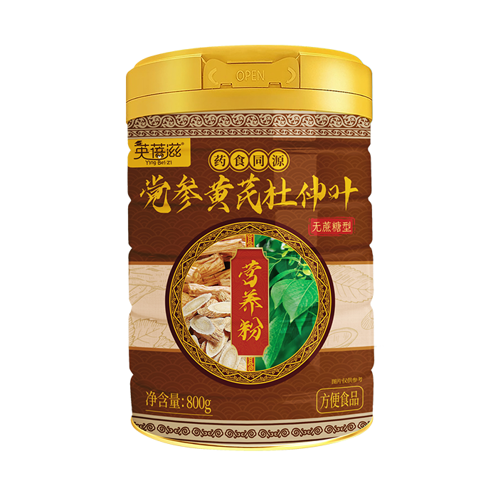 黨參黃芪.png 黨參黃芪.png