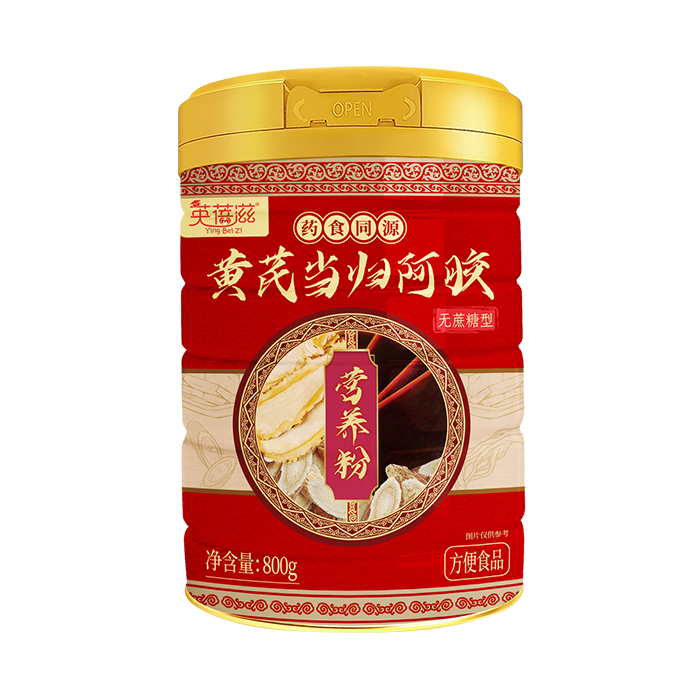 黃芪當(dāng)歸.png 黃芪當(dāng)歸.png