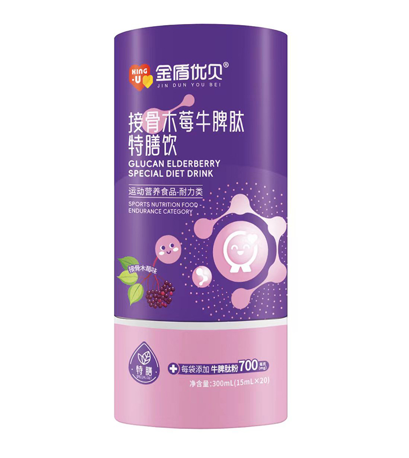 金盾優(yōu)貝接骨木莓特膳飲.jpg 金盾優(yōu)貝接骨木莓特膳飲.jpg