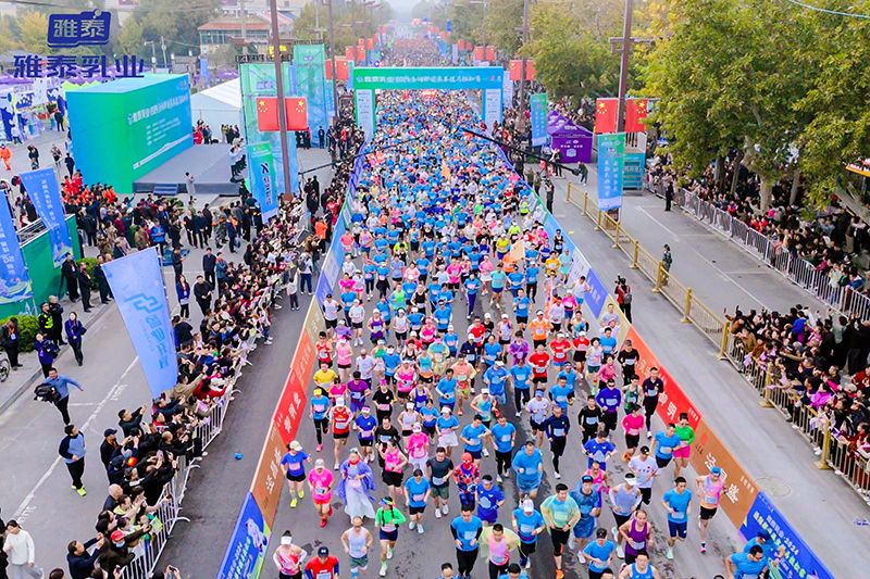 f(wn)˹R̩I(y)2024(yng)(gu)RِAMɹ