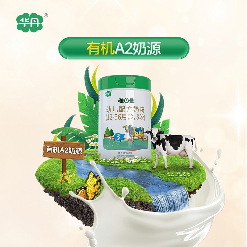   A׃䷽̷ۣ12-36g3Σ01