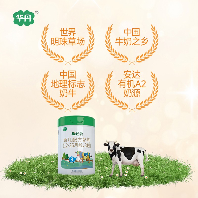   A׃䷽̷ۣ12-36g3Σ02