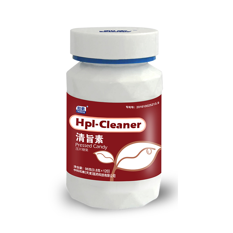 和素青旨素.jpg 和素青旨素.jpg