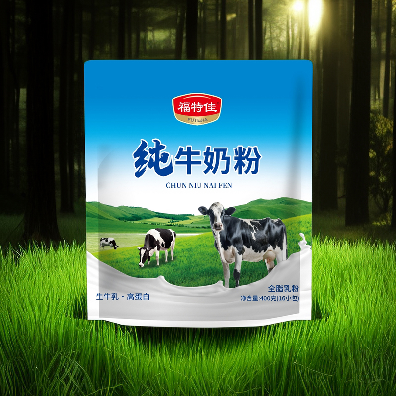 福特佳純牛奶粉.jpg 福特佳純牛奶粉.jpg