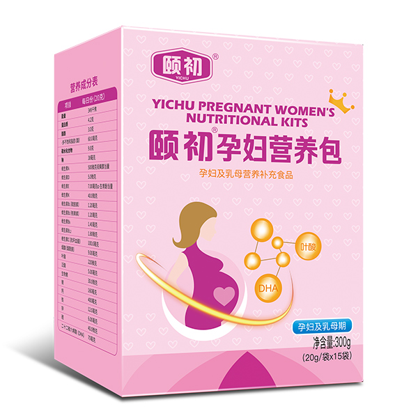 頤初孕婦營(yíng)養(yǎng)包.jpg 頤初孕婦營(yíng)養(yǎng)包.jpg