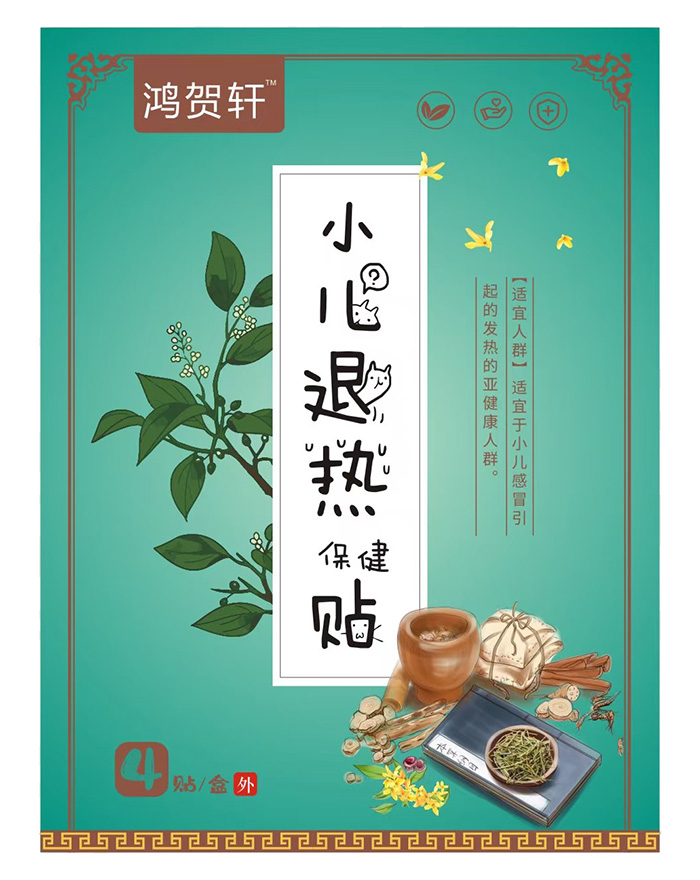 ̟ӍR܎С˟N԰ȫغ̓(yu)ݓռĸЈ