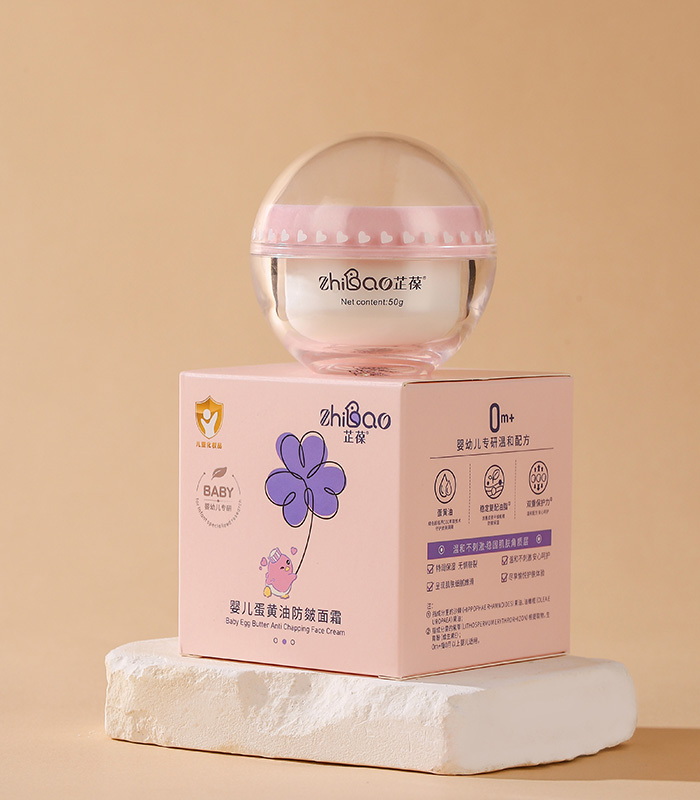 芷葆嬰兒蛋黃油防皴面霜.jpg 芷葆嬰兒蛋黃油防皴面霜.jpg