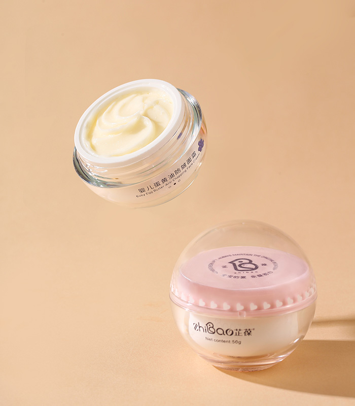 芷葆嬰兒蛋黃油防皴面霜1.jpg 芷葆嬰兒蛋黃油防皴面霜1.jpg
