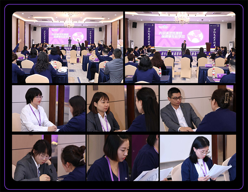 紐樂曼首屆大單調理轉換營圓滿落幕06.jpg 紐樂曼首屆大單調理轉換營圓滿落幕06.jpg