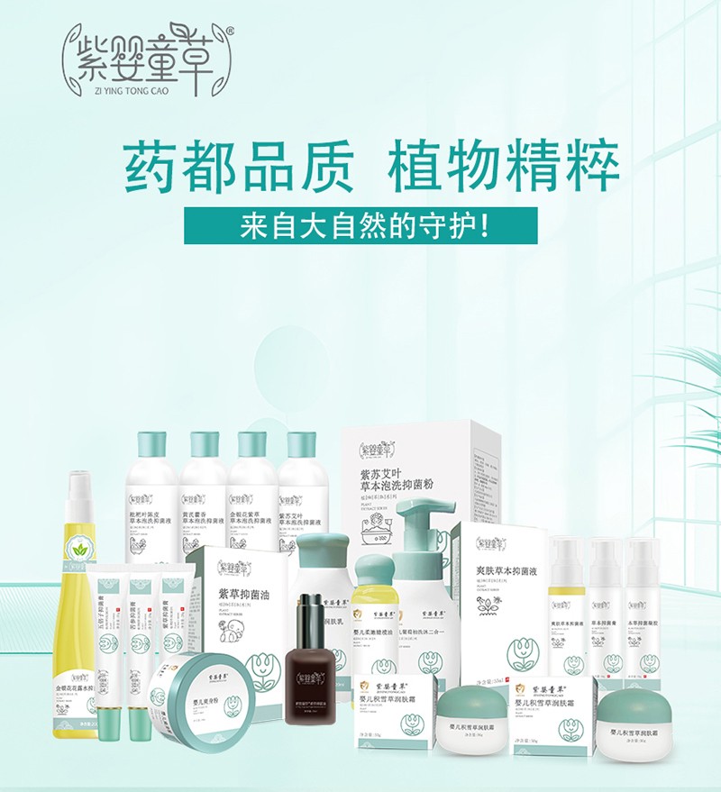 ϋͯ݋냺ϙ읙w ݱo֮x