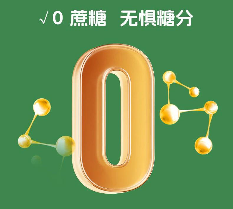 合護元產(chǎn)品優(yōu)勢 (7).jpg