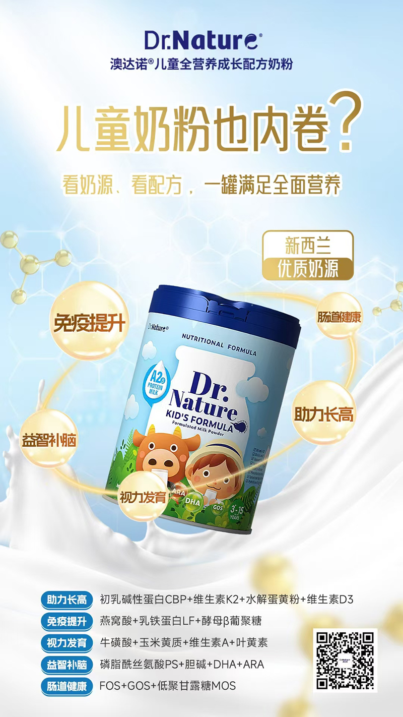 _(d)ZͯȫI(yng)B(yng)L(zhng)䷽̷ .jpg