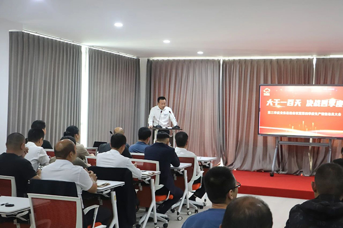 微信圖片_20241114174805.jpg 微信圖片_20241114174805.jpg