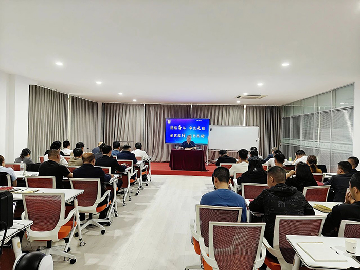 微信圖片_20241114174811.jpg 微信圖片_20241114174811.jpg