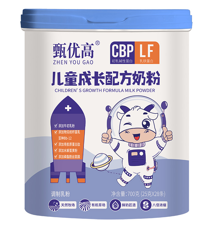 甄優(yōu)高兒童成長(zhǎng)配方奶粉.jpg 甄優(yōu)高兒童成長(zhǎng)配方奶粉.jpg