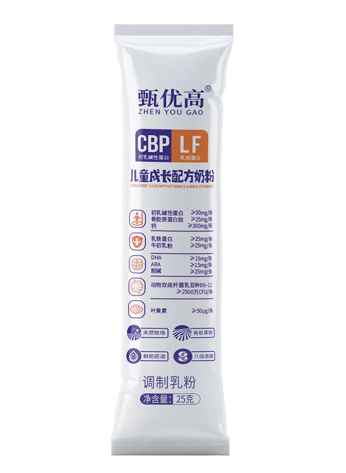 甄優(yōu)高兒童成長(zhǎng)配方奶粉1.jpg 甄優(yōu)高兒童成長(zhǎng)配方奶粉1.jpg