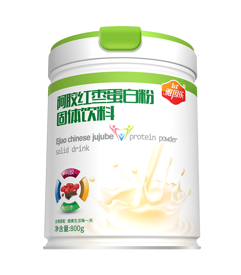 雅因樂(lè)阿膠紅棗蛋白粉.jpg 雅因樂(lè)阿膠紅棗蛋白粉.jpg