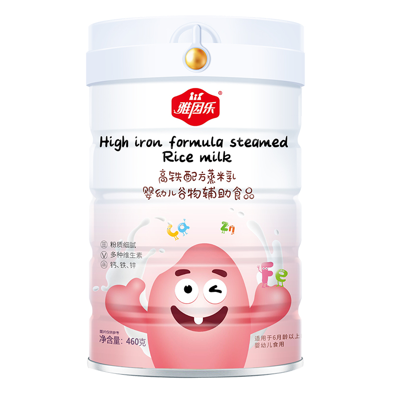 雅因樂高鐵配方蒸米乳罐裝.jpg 雅因樂高鐵配方蒸米乳罐裝.jpg