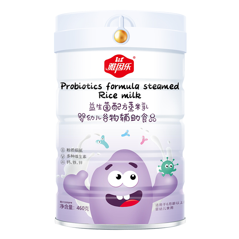 雅因樂(lè)益生菌配方蒸米乳罐裝.jpg 雅因樂(lè)益生菌配方蒸米乳罐裝.jpg