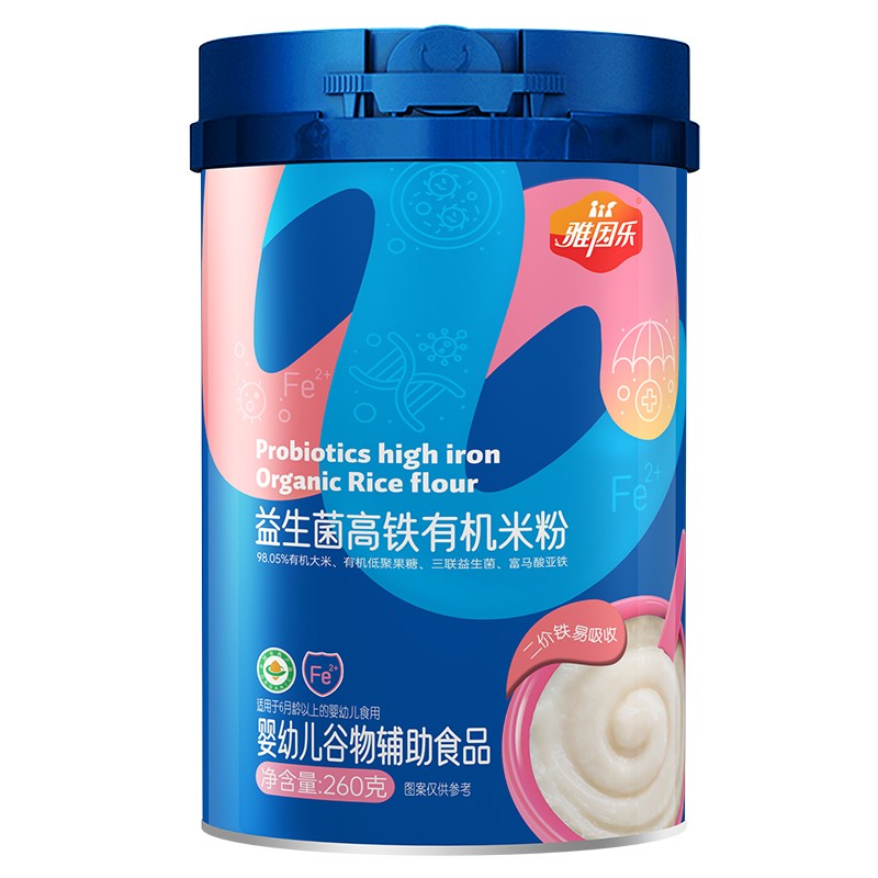 雅因樂益生菌高鐵有機(jī)米粉