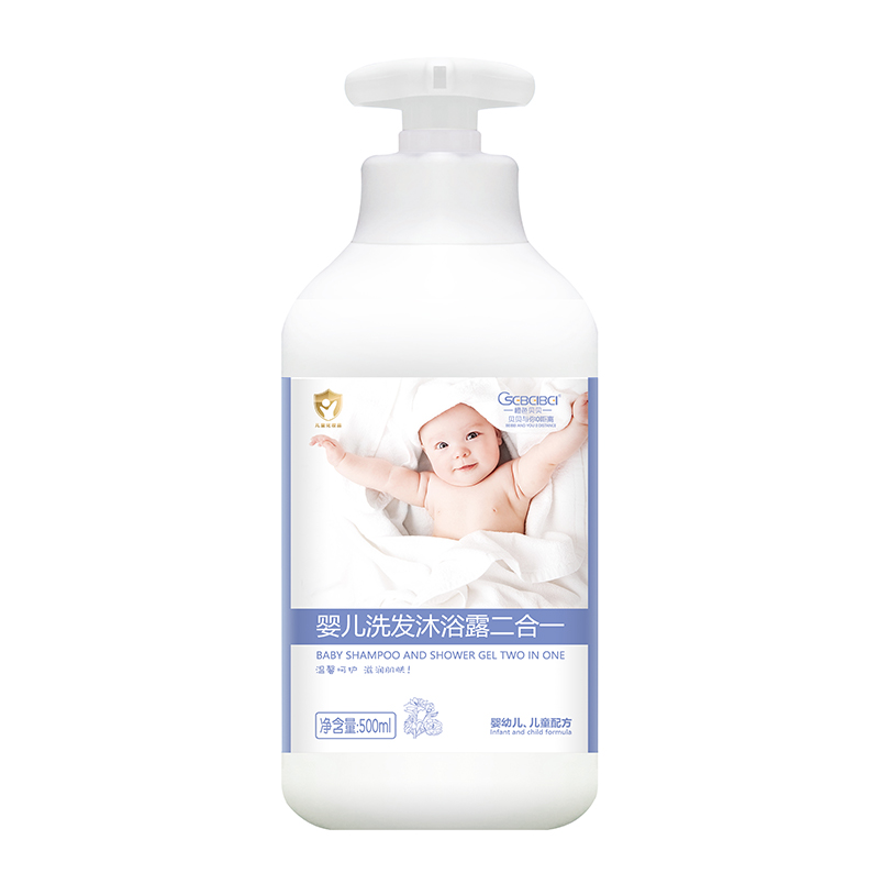 橙色貝貝嬰兒洗發(fā)沐浴露二合一.jpg 橙色貝貝嬰兒洗發(fā)沐浴露二合一.jpg