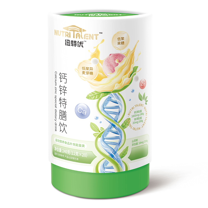 ռĸ̙C(j)~؃(yu)}\ҺB(ti)IB(yng)\