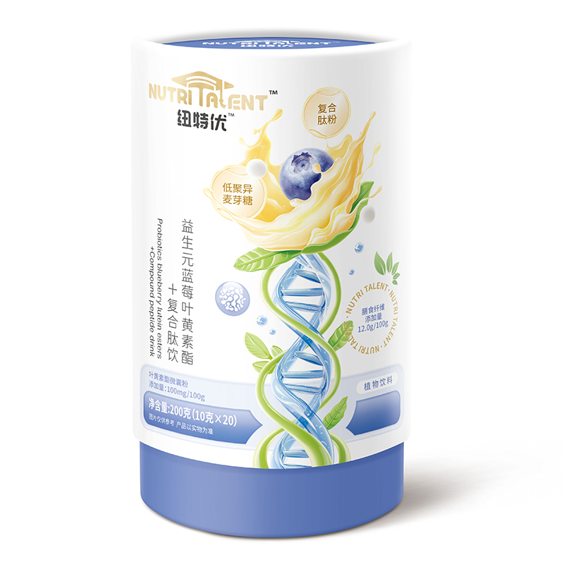 紐特優(yōu)益生元藍莓葉黃素酯+復(fù)合肽飲