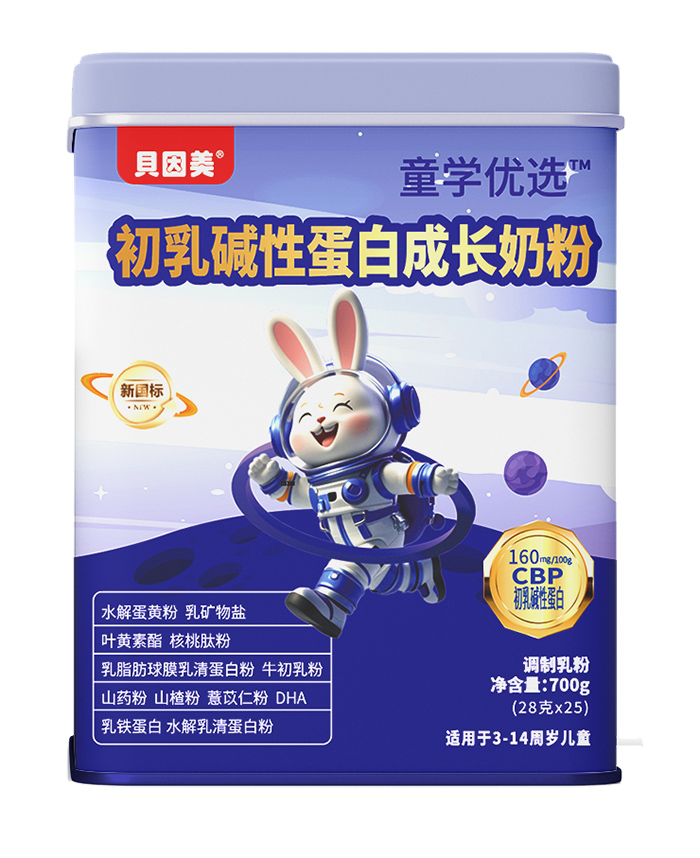 貝因美童學(xué)優(yōu)選初乳堿性蛋白成長(zhǎng)奶粉.jpg 貝因美童學(xué)優(yōu)選初乳堿性蛋白成長(zhǎng)奶粉.jpg