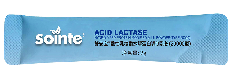 舒安寶®酸性乳糖酶水解蛋白調制乳粉(20000型)條裝.jpg