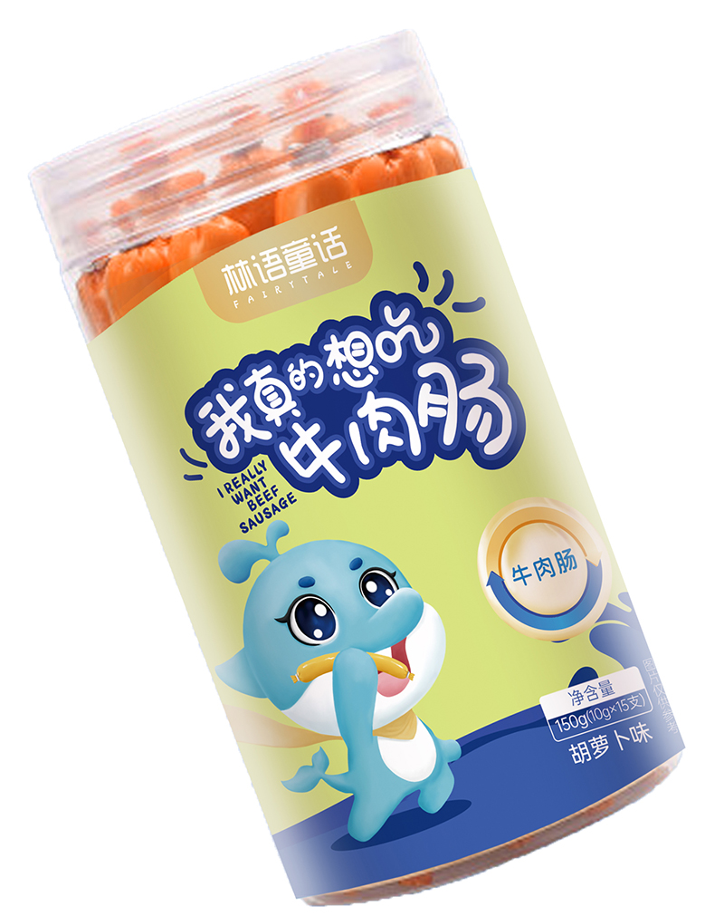 林語童話牛肉腸 胡蘿卜味.jpg 林語童話牛肉腸 胡蘿卜味.jpg