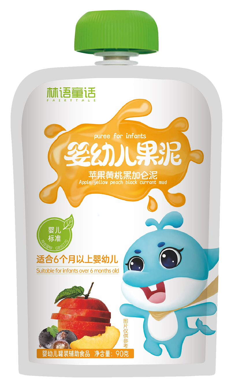 林語(yǔ)童話嬰幼兒果泥 蘋果黃桃黑加侖泥.jpg 林語(yǔ)童話嬰幼兒果泥 蘋果黃桃黑加侖泥.jpg
