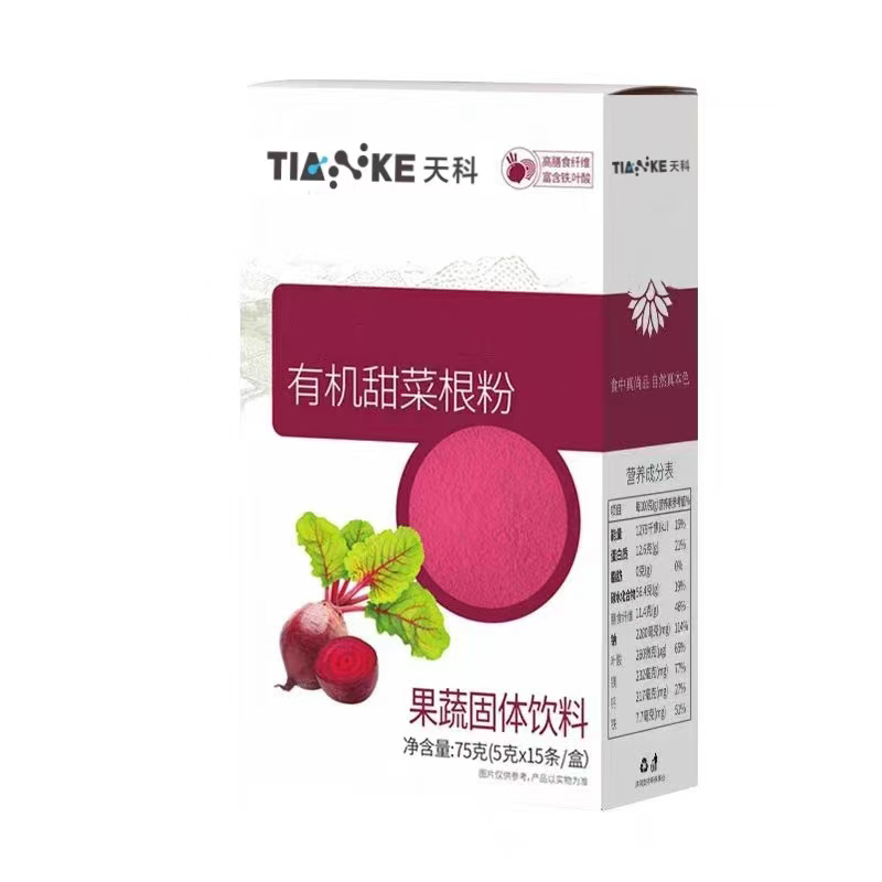 天科有機甜菜根粉.jpg 天科有機甜菜根粉.jpg