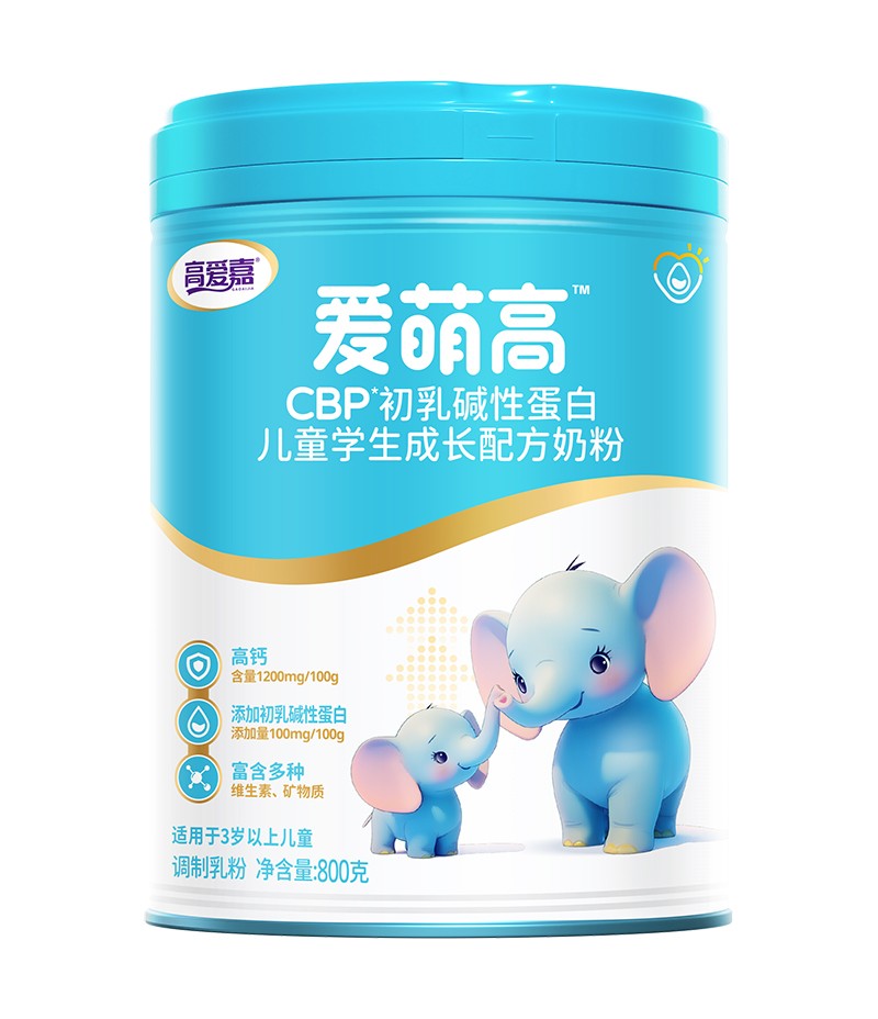 高愛嘉愛萌高CBP初乳堿性蛋白兒童學(xué)生成長配方奶粉