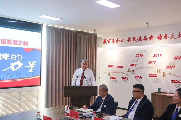 微信圖片_20241127173800.jpg 微信圖片_20241127173800.jpg