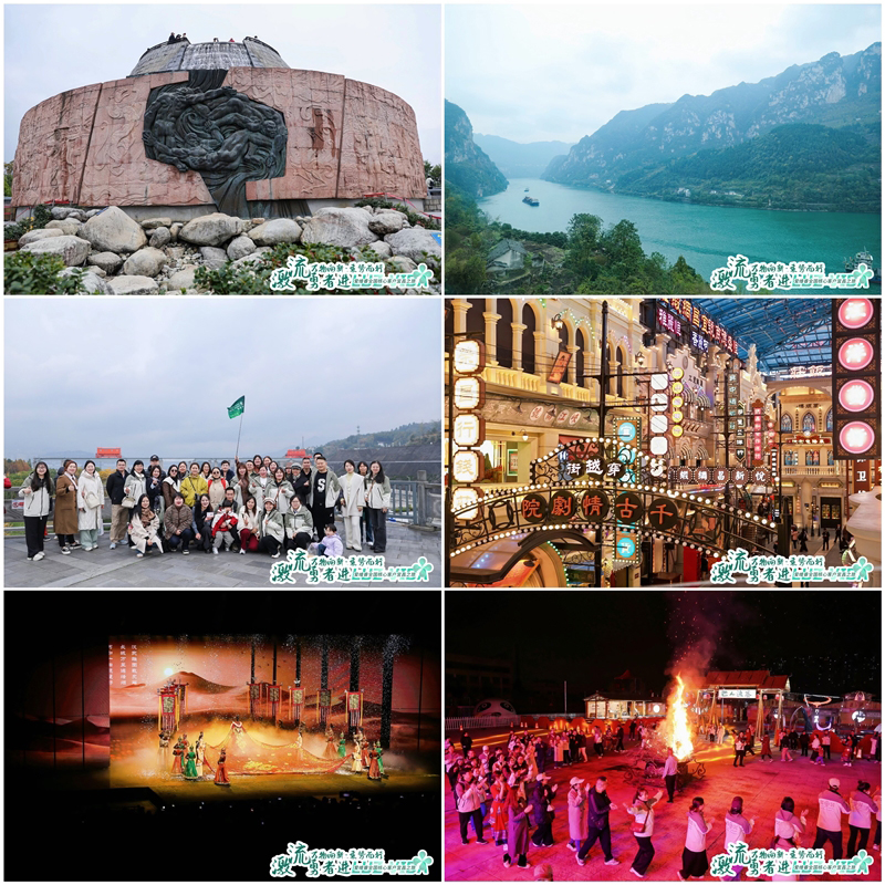 愛(ài)維睿全國(guó)核心客戶(hù)年終答謝會(huì)09.jpg 愛(ài)維睿全國(guó)核心客戶(hù)年終答謝會(huì)09.jpg