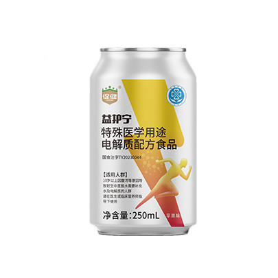 益護寧特殊醫(yī)學用途電解質(zhì)配方食品.jpg 益護寧特殊醫(yī)學用途電解質(zhì)配方食品.jpg