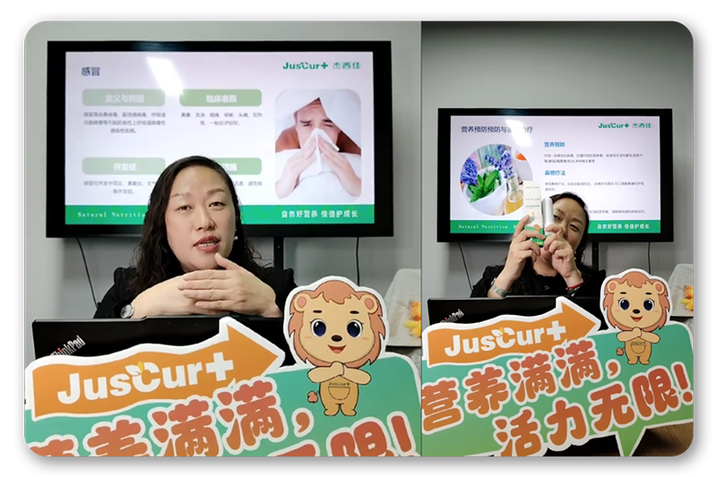 冬季常見呼吸道問題直播課.jpg 冬季常見呼吸道問題直播課.jpg