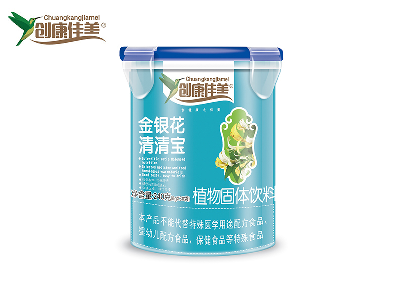 創(chuàng)康佳美金銀花清清寶 樂扣桶.jpg 創(chuàng)康佳美金銀花清清寶 樂扣桶.jpg