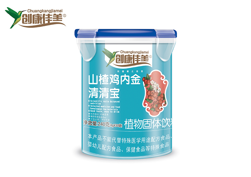 創(chuàng)康佳美山楂雞內金清清寶 樂扣桶.jpg 創(chuàng)康佳美山楂雞內金清清寶 樂扣桶.jpg