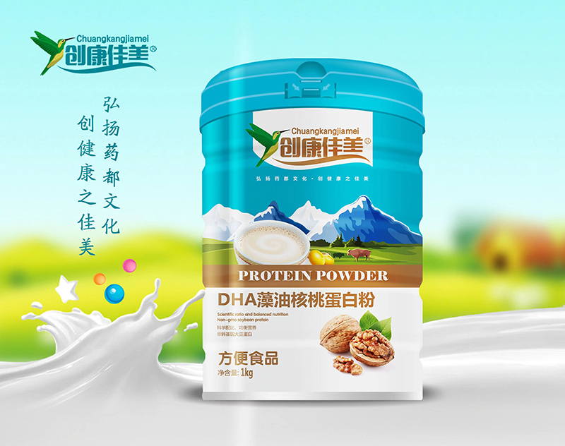 創(chuàng)康佳美DHA藻油核桃蛋白粉.jpg 創(chuàng)康佳美DHA藻油核桃蛋白粉.jpg