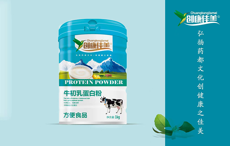 創(chuàng)康佳美牛初乳蛋白粉.jpg 創(chuàng)康佳美牛初乳蛋白粉.jpg
